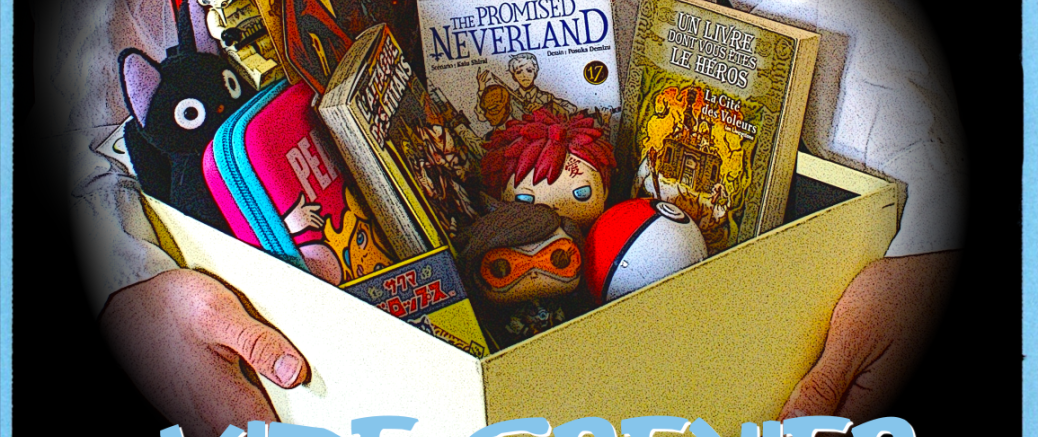 Vide-grenier des cultures de l'imaginaire